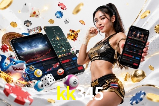 Exclusive Offers kk345